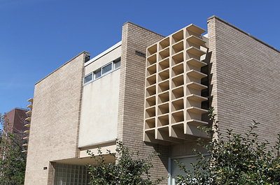 Photo of Detroit Behavioral Institute | Capstone Academy